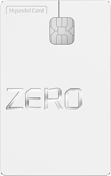현대카드ZERO Edition3(포인트형) 디자인 1