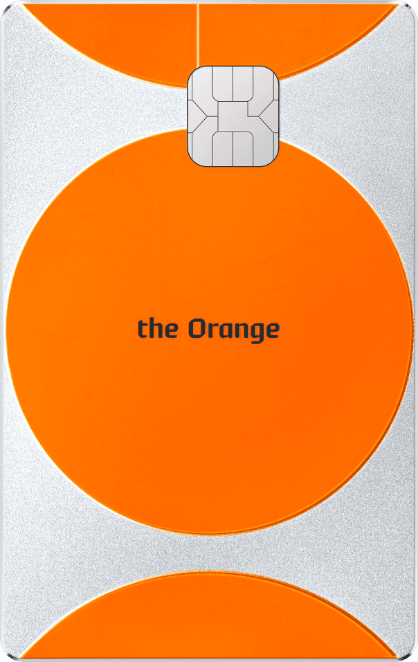 the Orange 디자인 1