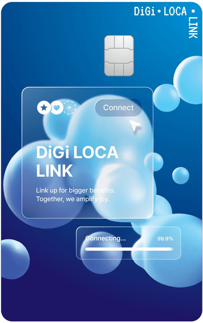 디지로카 Link 디자인 1