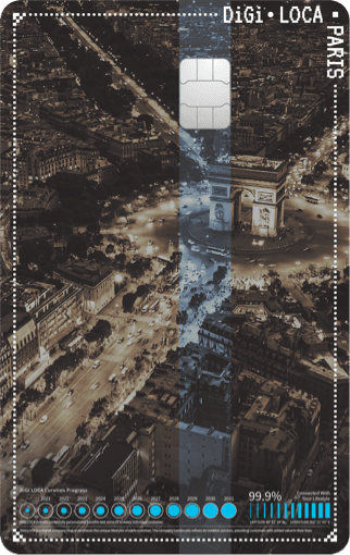 디지로카 Paris 디자인 1