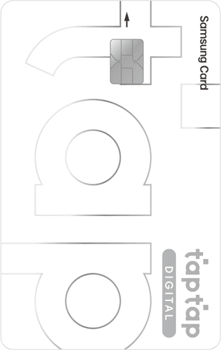 taptap DIGITAL 디자인 1