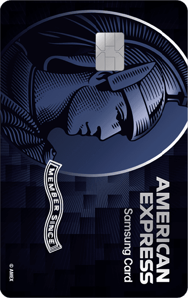 American Express Blue 디자인 1