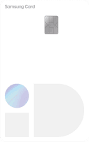 삼성 iD ALL 카드