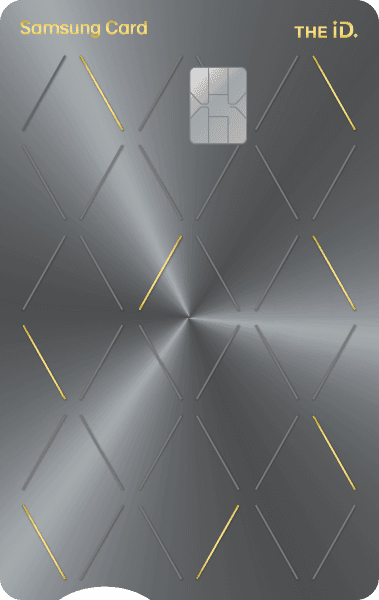 THE iD. TITANIUM(포인트) 디자인 1
