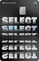 삼성 iD SELECT ON 카드